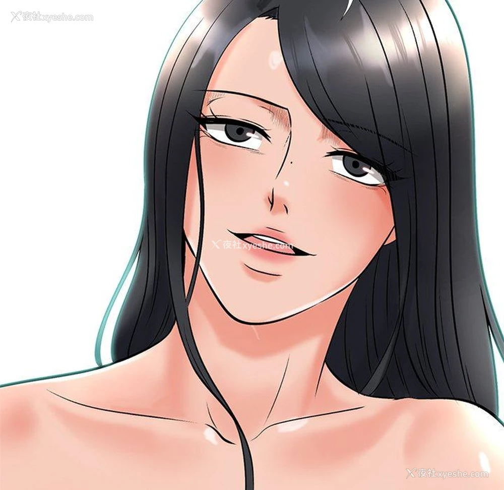 113P - 心机女教授