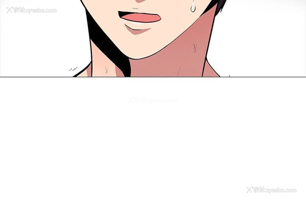 115P - 心机女教授