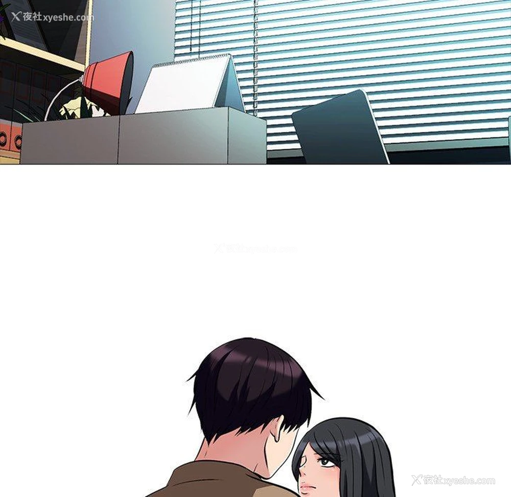 13P - 心机女教授