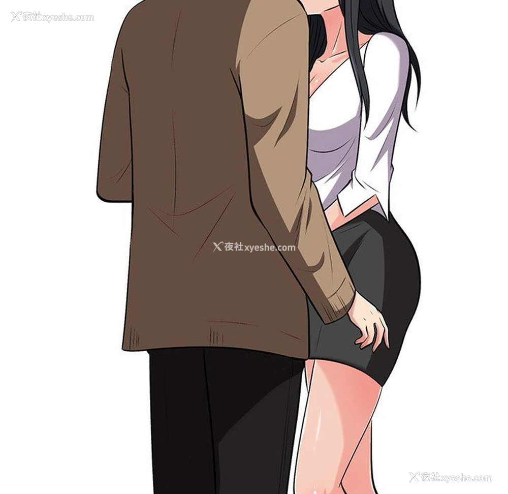 14P - 心机女教授