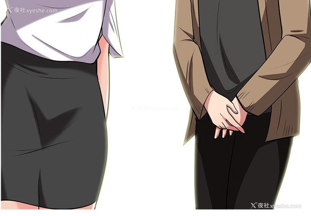 3P - 心机女教授