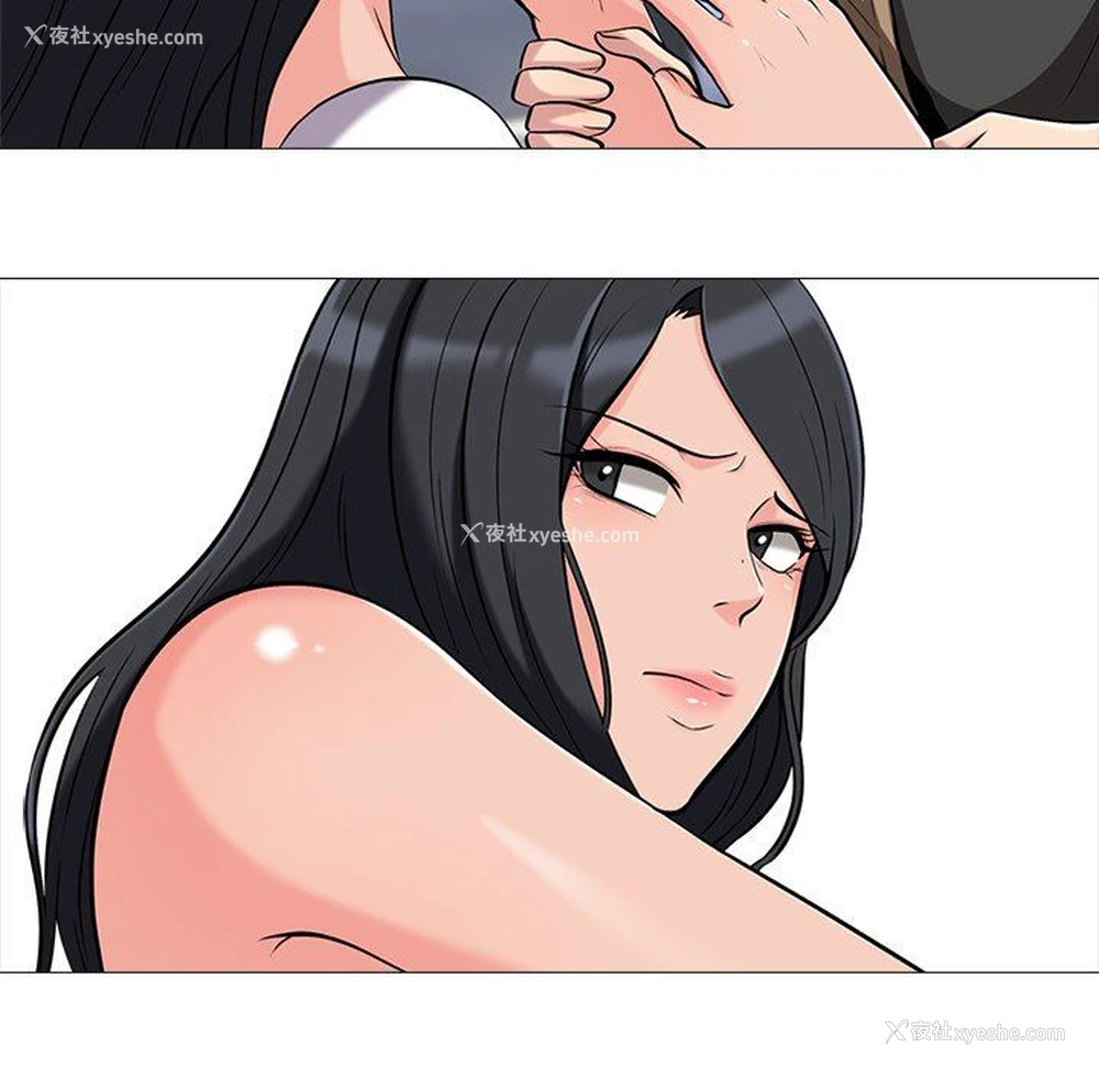 41P - 心机女教授