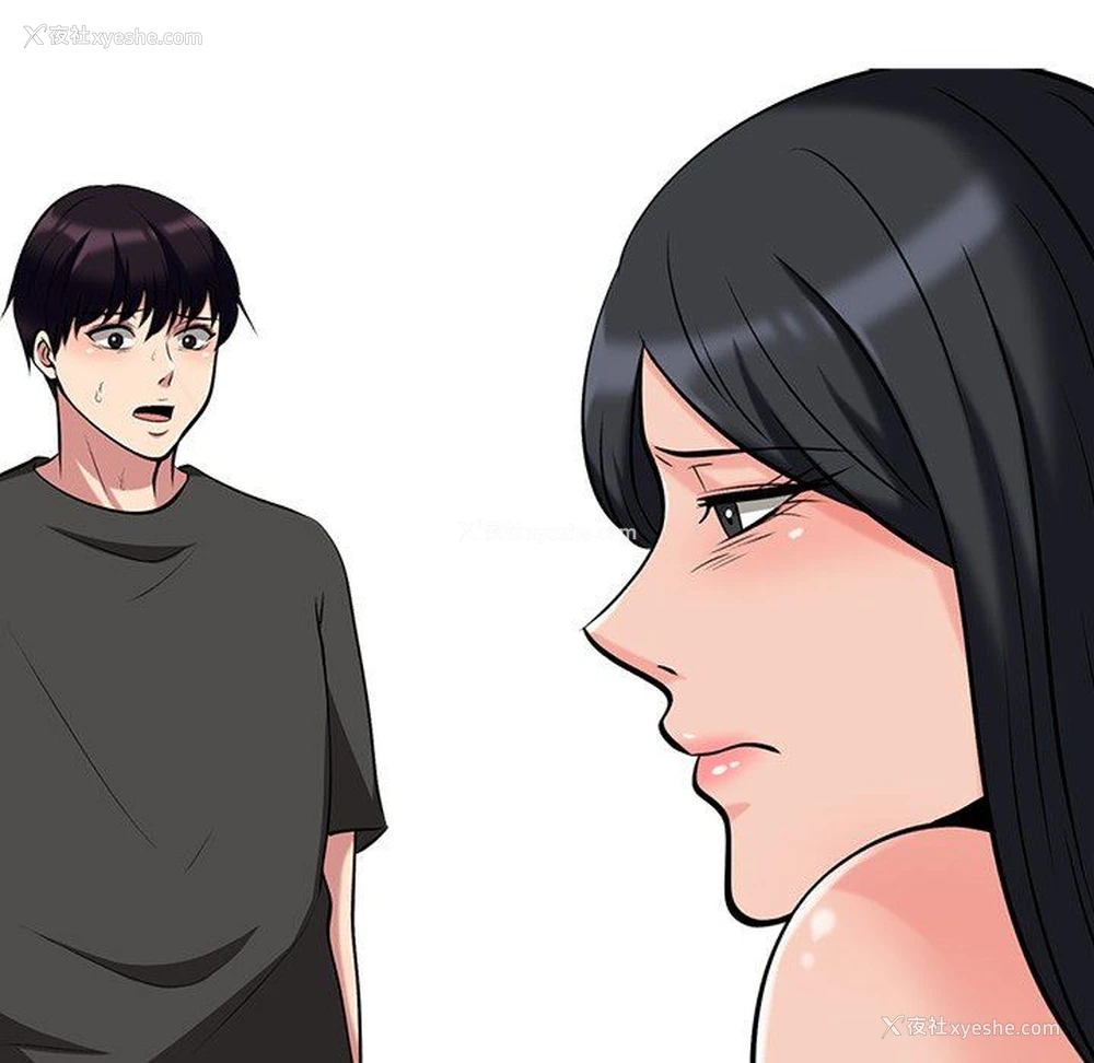 89P - 心机女教授