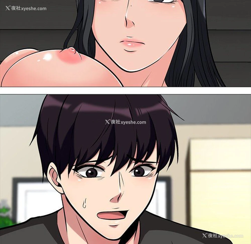 91P - 心机女教授