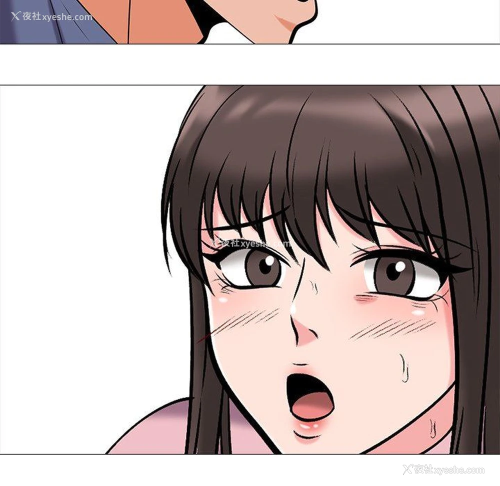 108P - 心机女教授