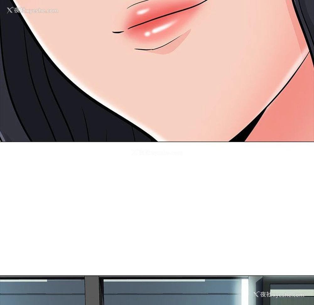 18P - 心机女教授