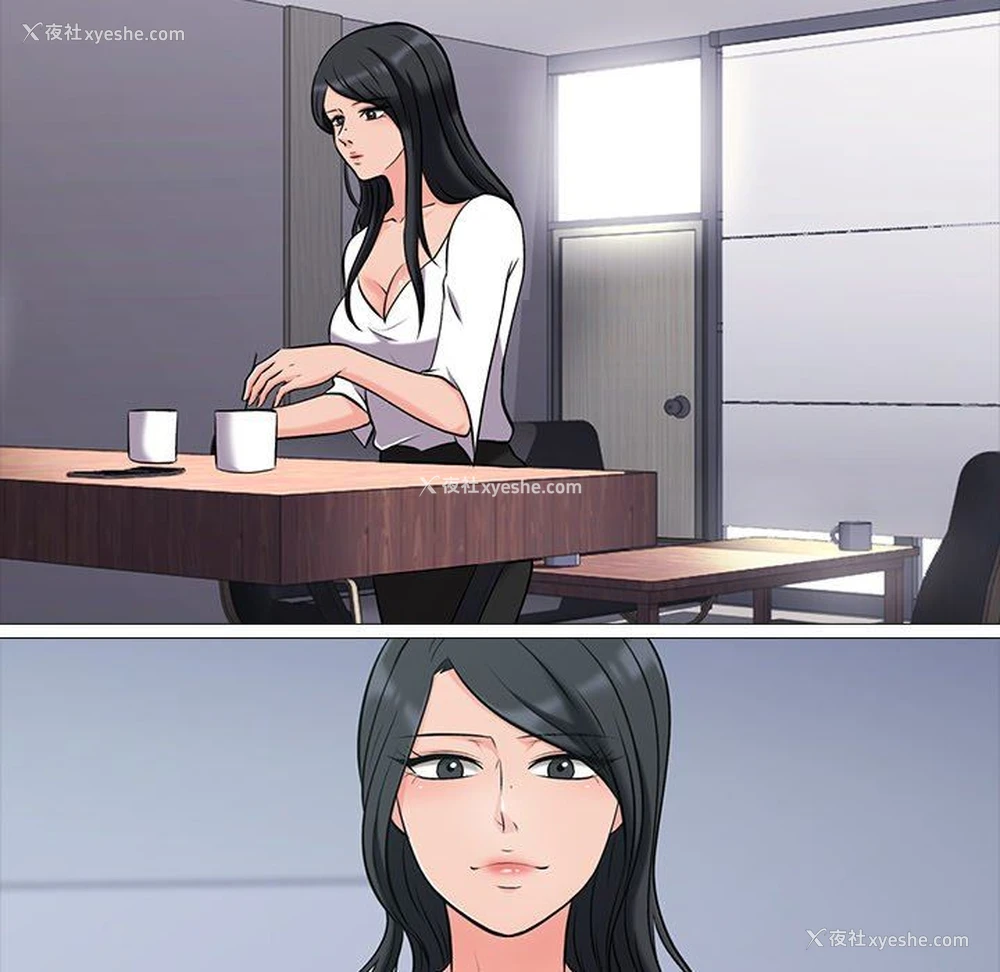 47P - 心机女教授
