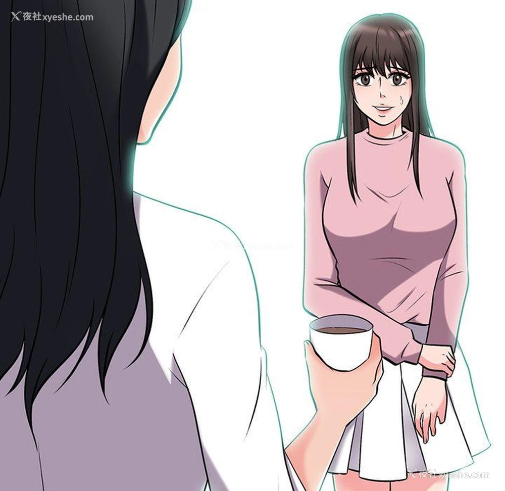 53P - 心机女教授