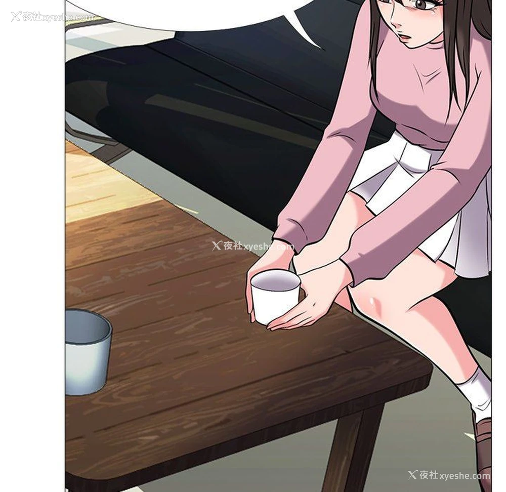 73P - 心机女教授