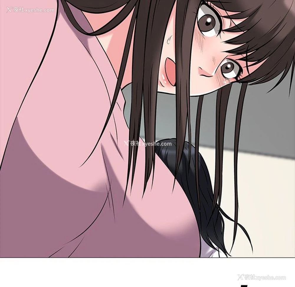 90P - 心机女教授