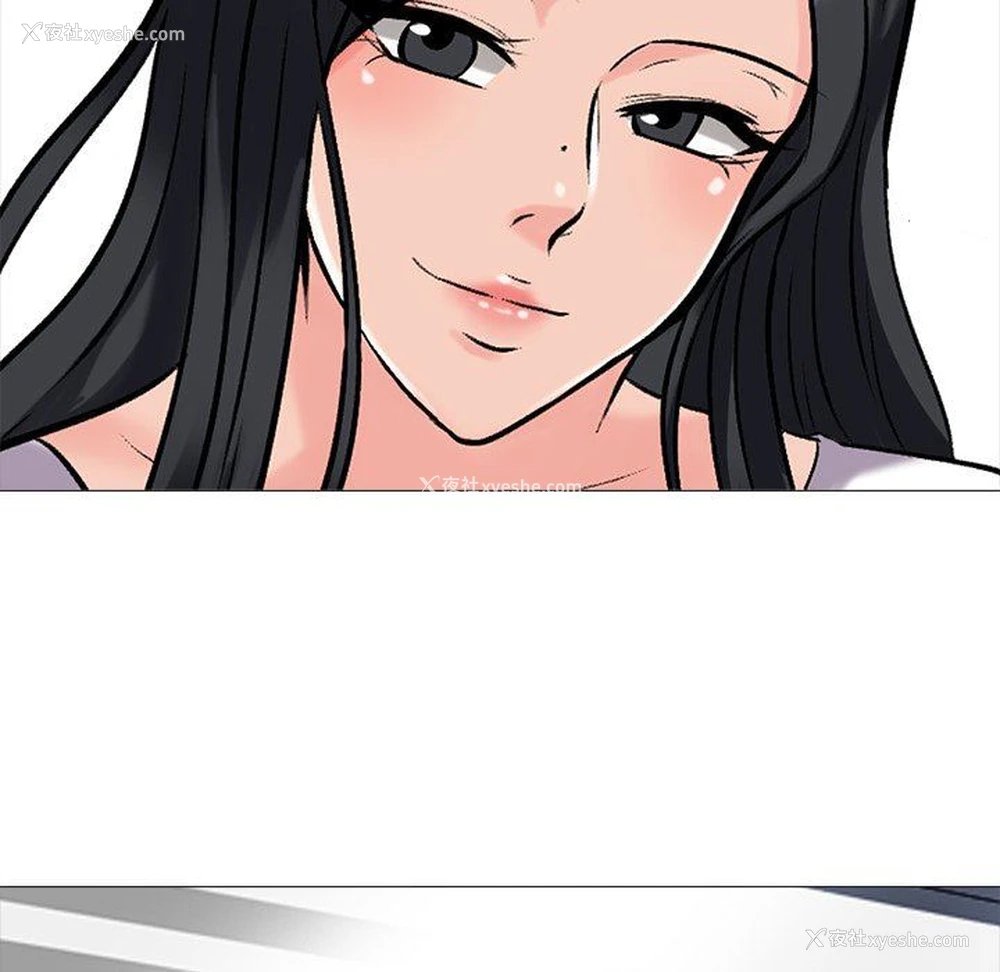 107P - 心机女教授