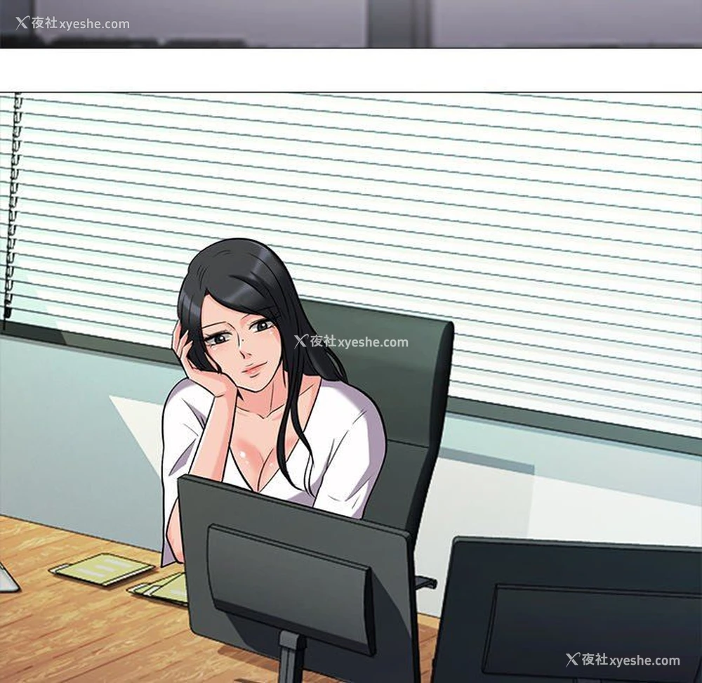 111P - 心机女教授