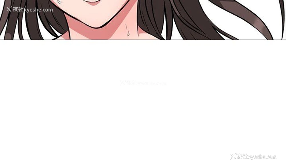 117P - 心机女教授