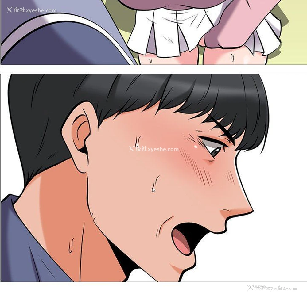 12P - 心机女教授