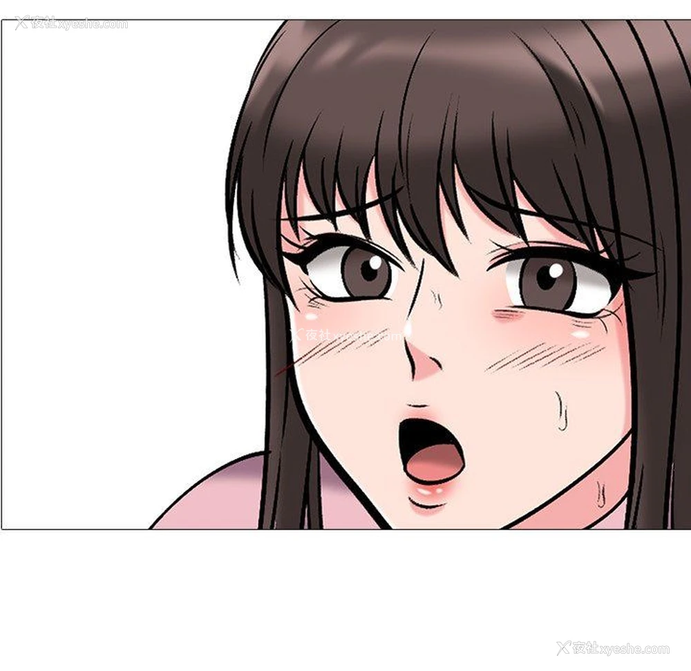 13P - 心机女教授