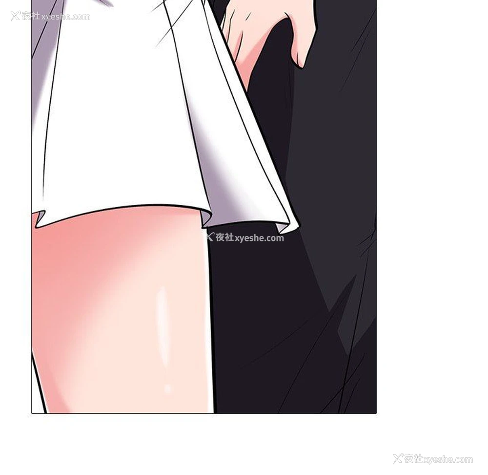 25P - 心机女教授