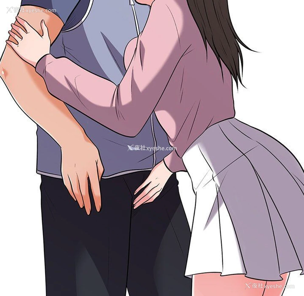 29P - 心机女教授