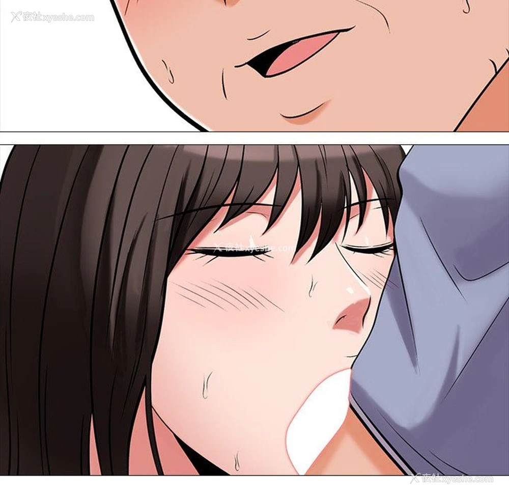 55P - 心机女教授