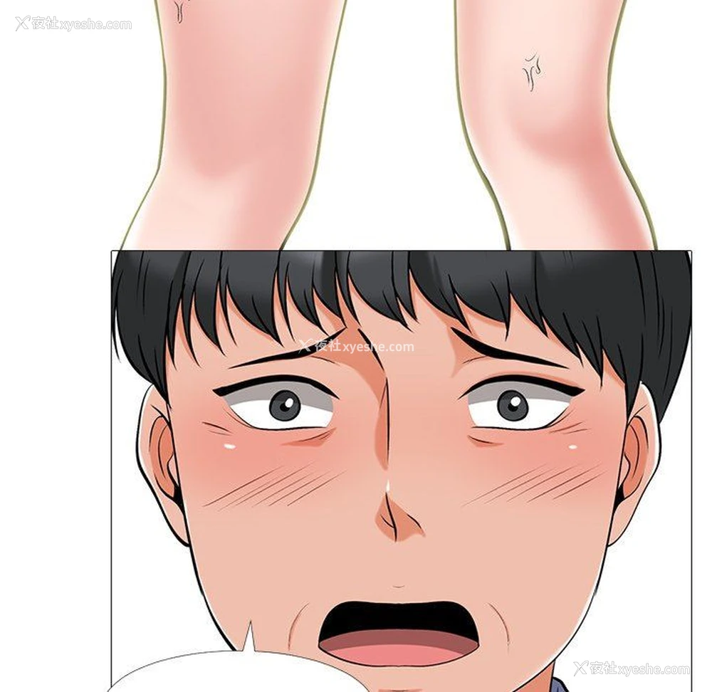 61P - 心机女教授