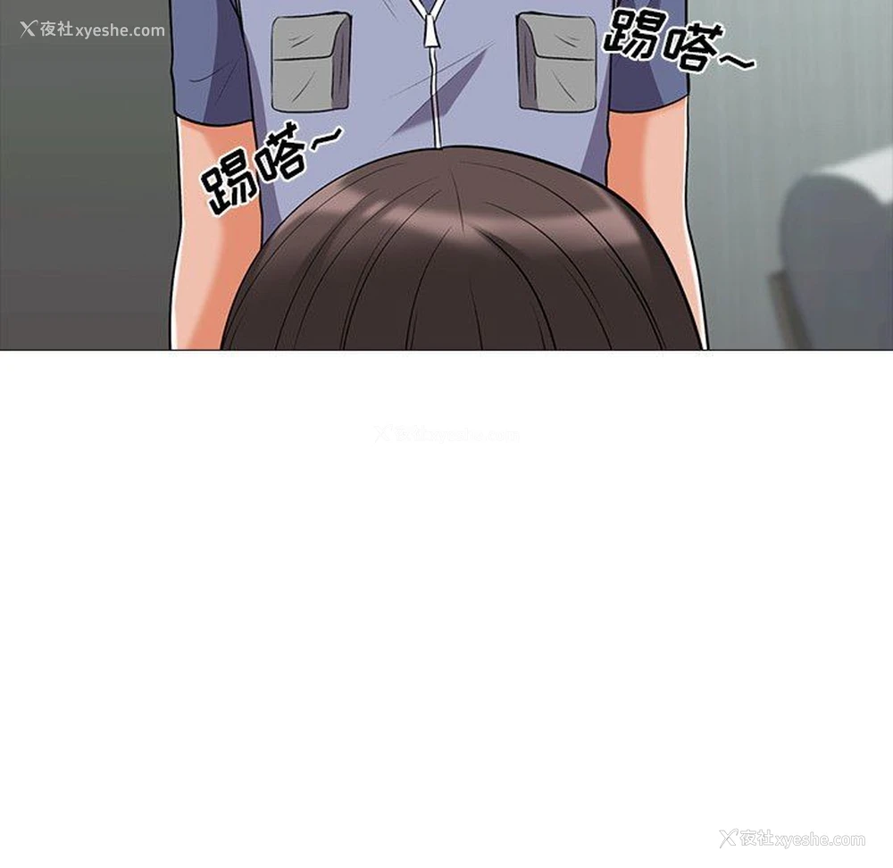 63P - 心机女教授