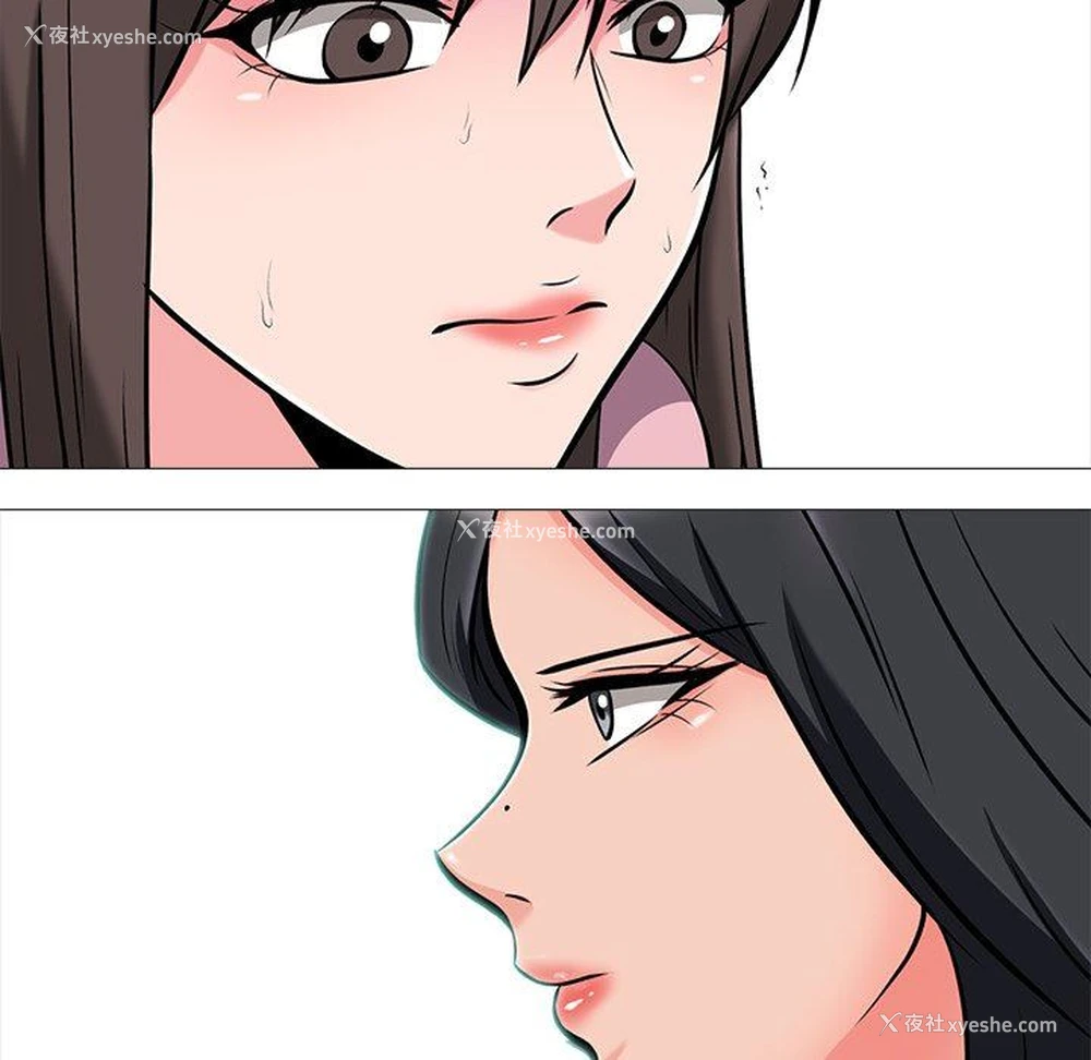 95P - 心机女教授