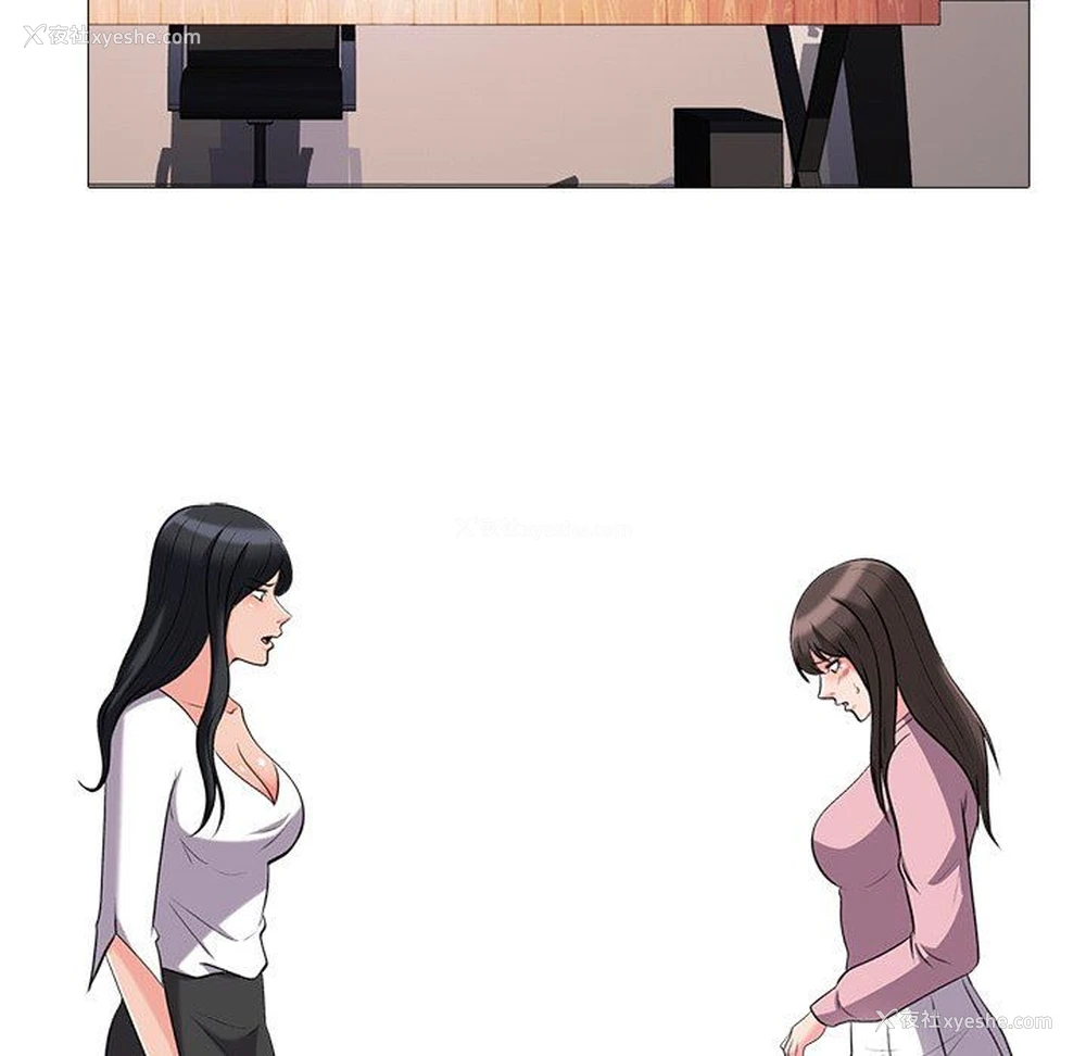 98P - 心机女教授