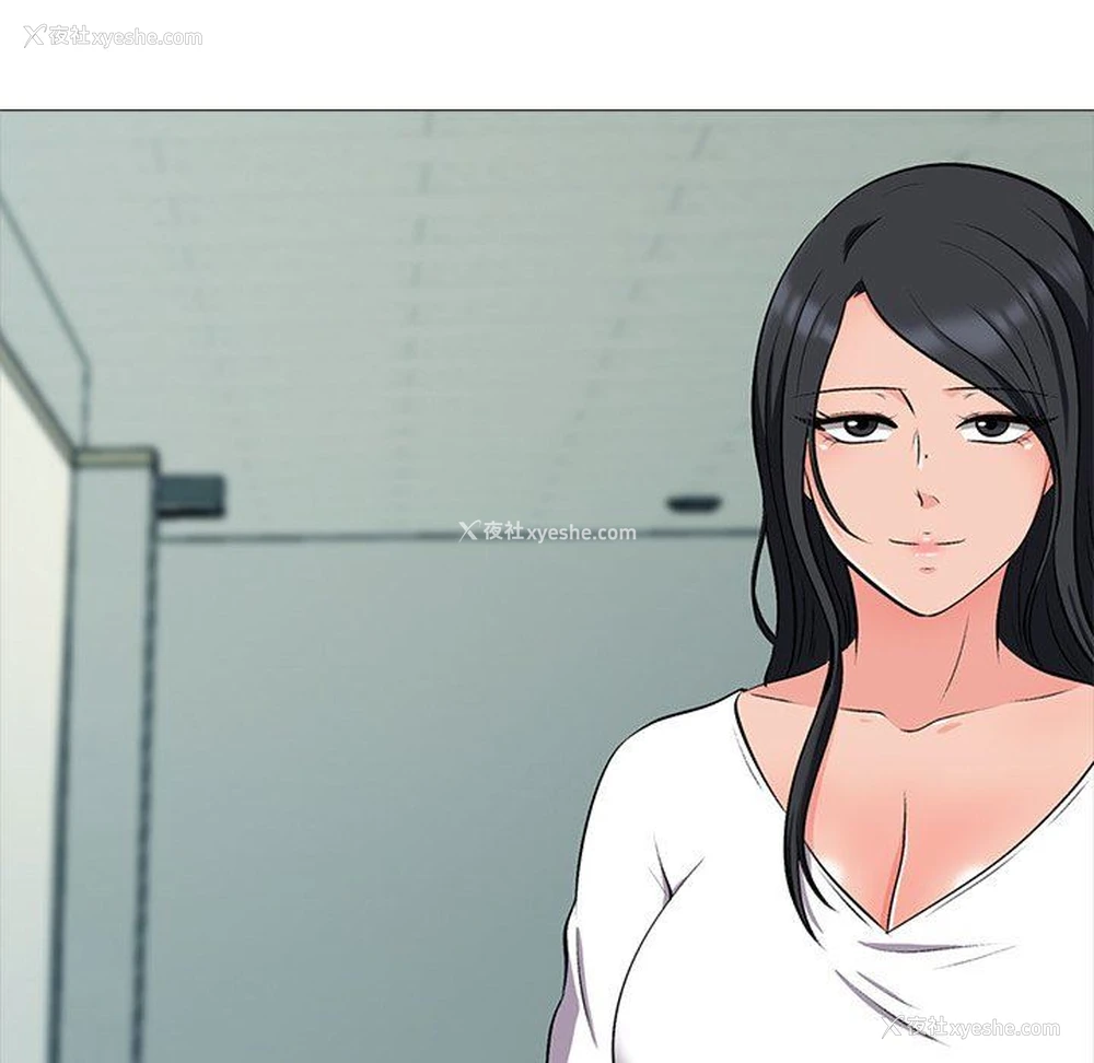 111P - 心机女教授