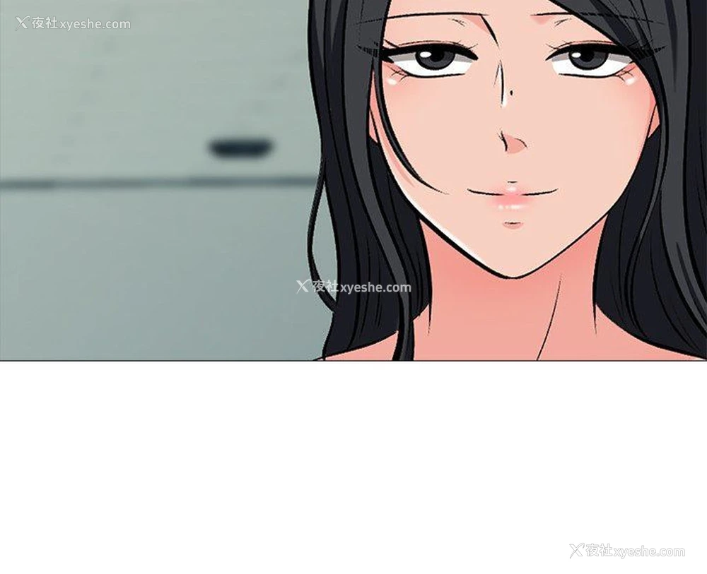 113P - 心机女教授