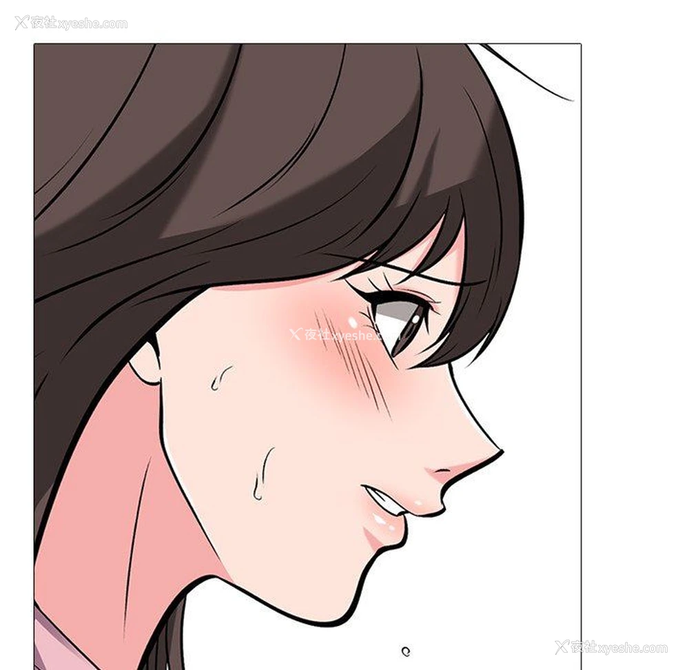 21P - 心机女教授