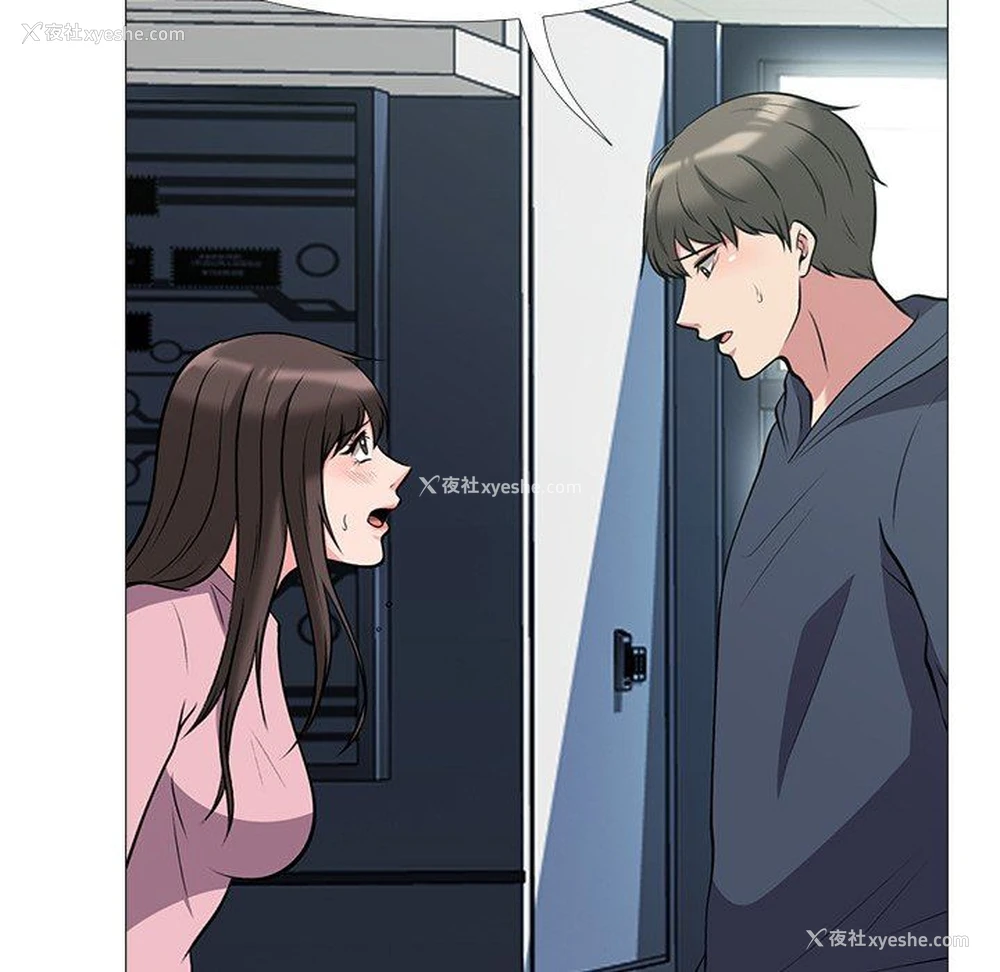 31P - 心机女教授