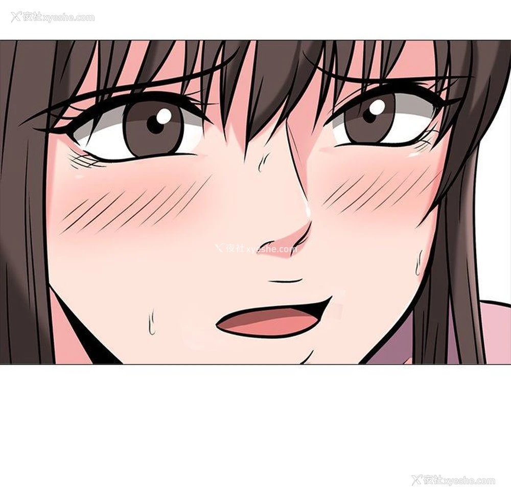40P - 心机女教授