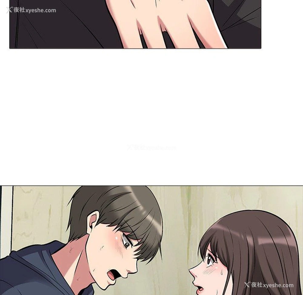 60P - 心机女教授