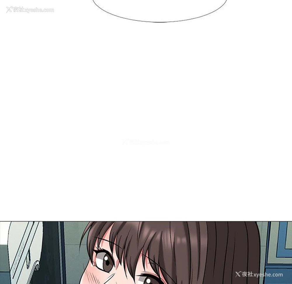 76P - 心机女教授