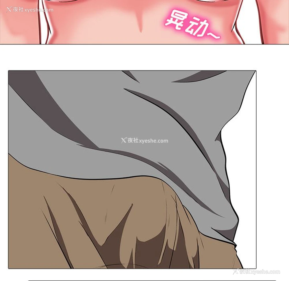 104P - 心机女教授