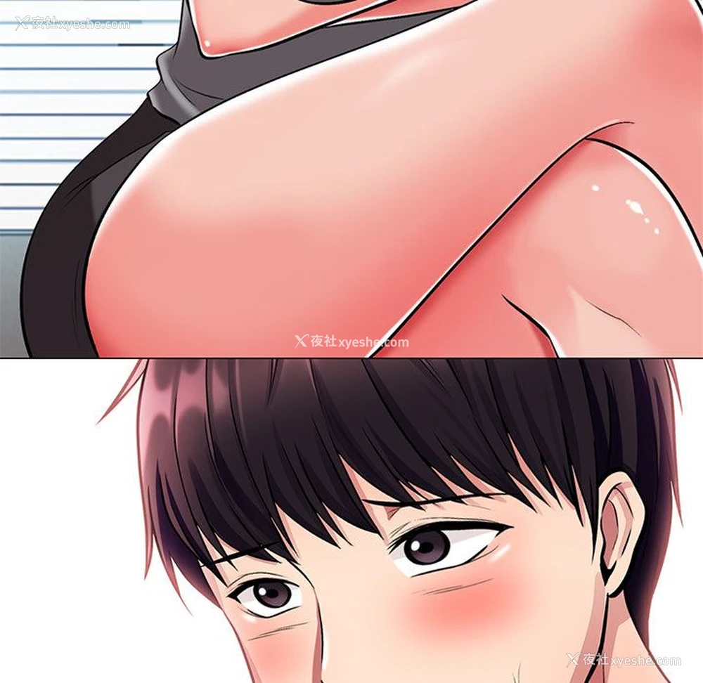 10P - 心机女教授