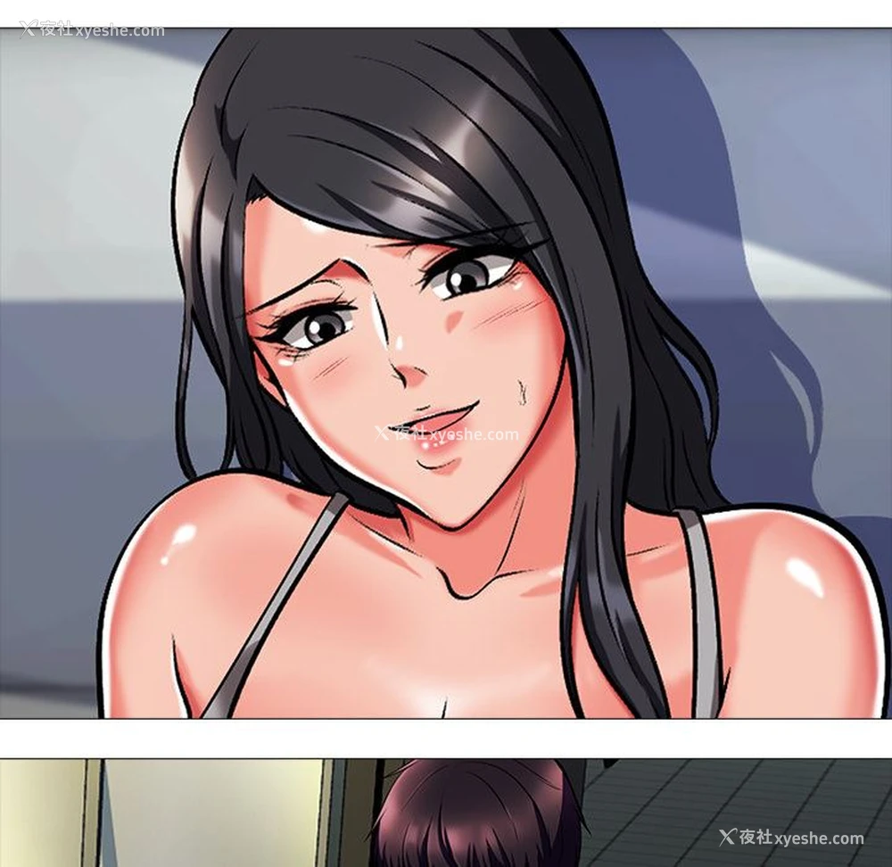 123P - 心机女教授