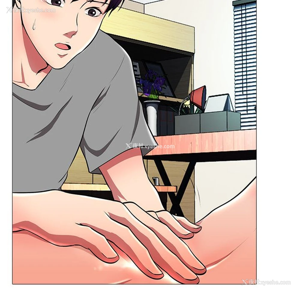 53P - 心机女教授