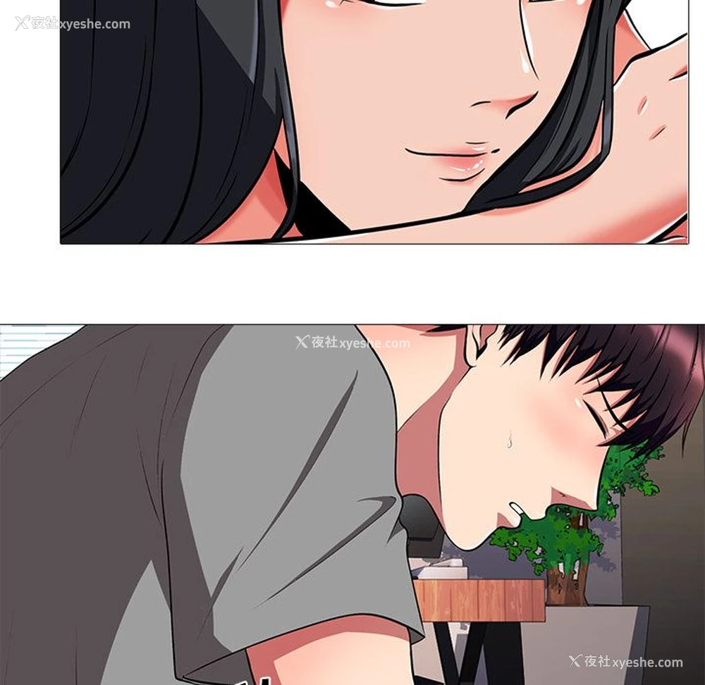 64P - 心机女教授