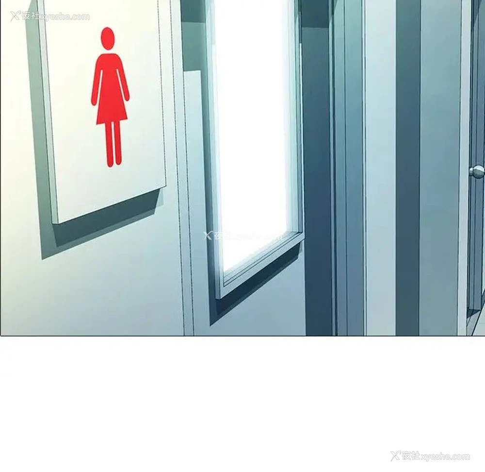 10P - 心机女教授