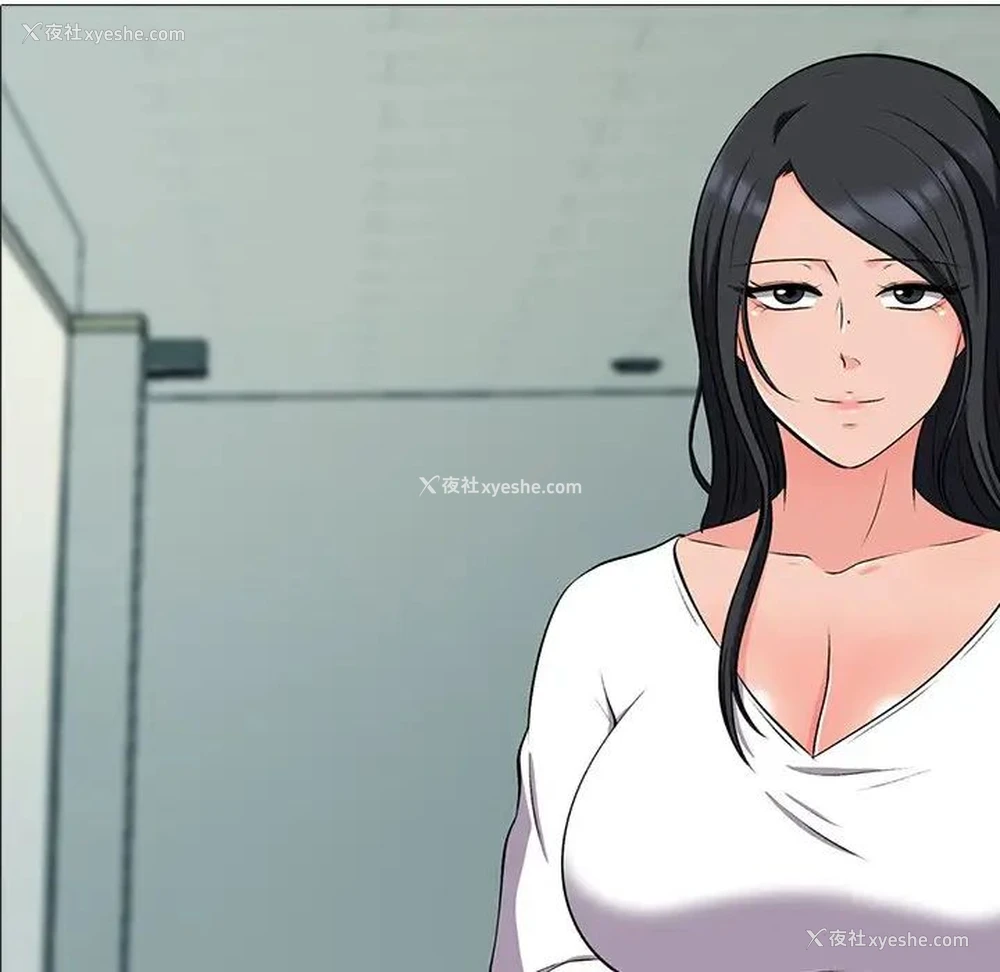 11P - 心机女教授
