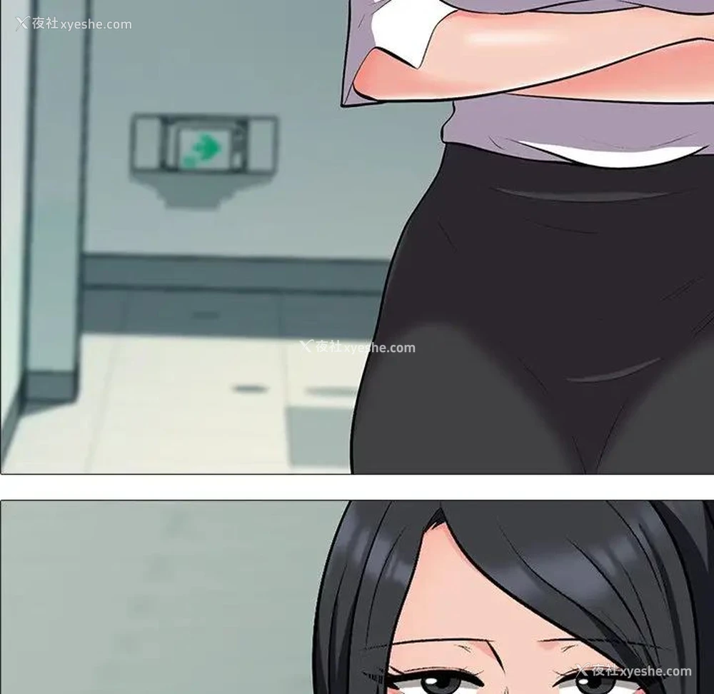 12P - 心机女教授