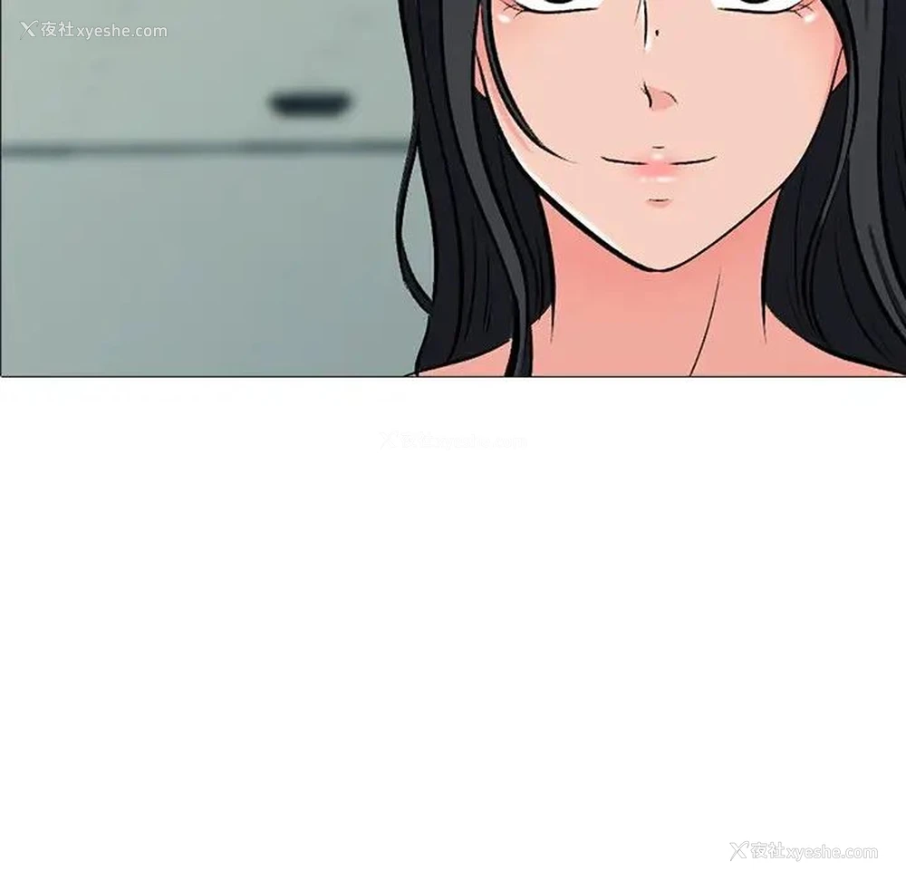 13P - 心机女教授