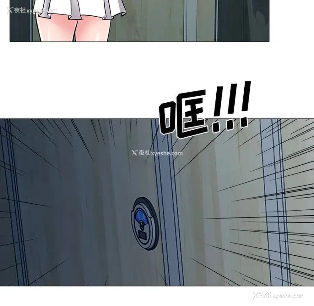 34P - 心机女教授