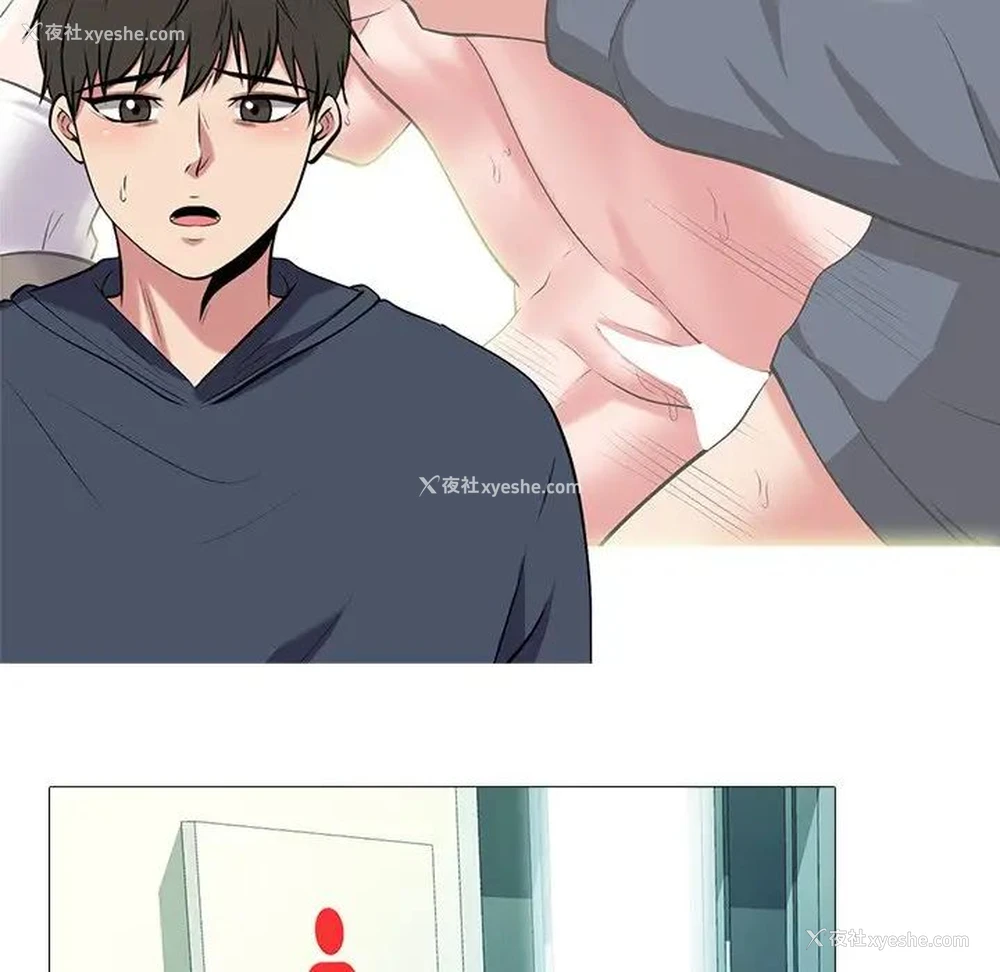 39P - 心机女教授
