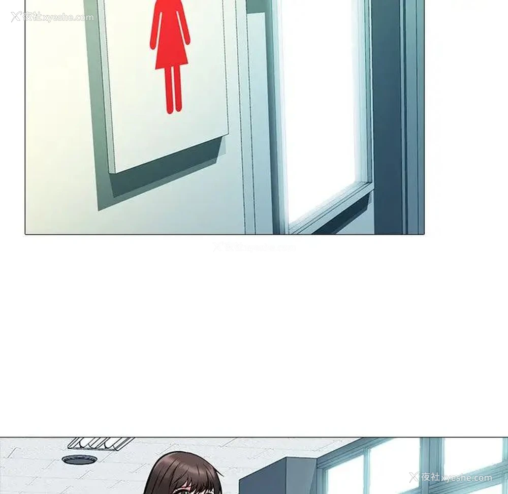 40P - 心机女教授