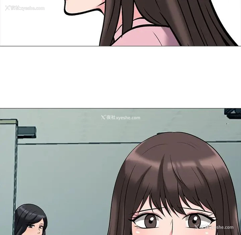 43P - 心机女教授