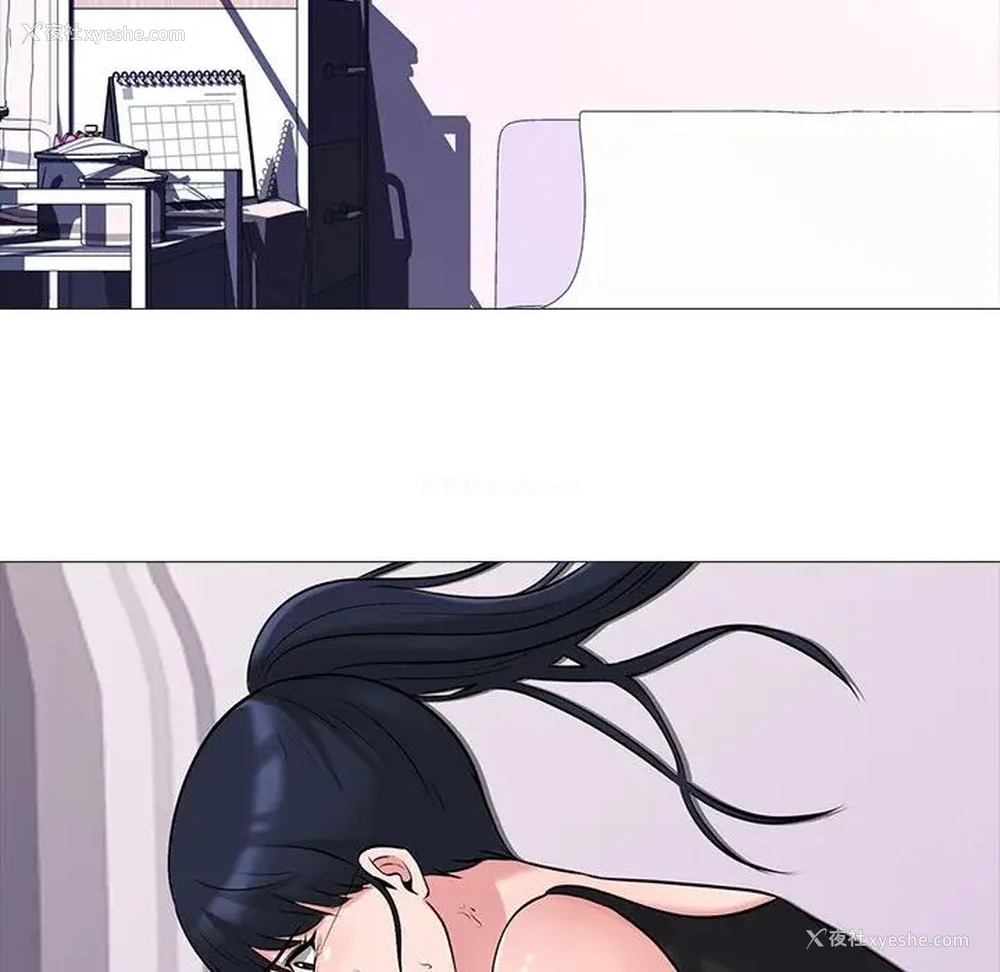 71P - 心机女教授