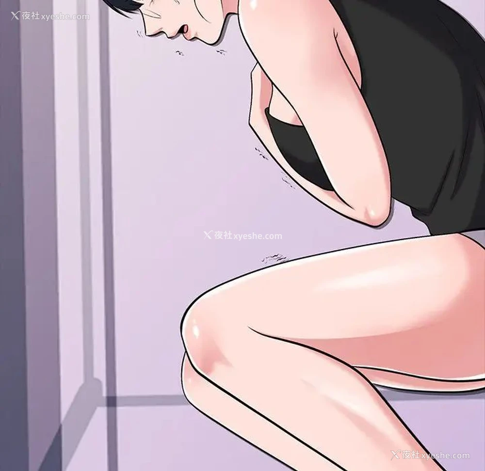 72P - 心机女教授