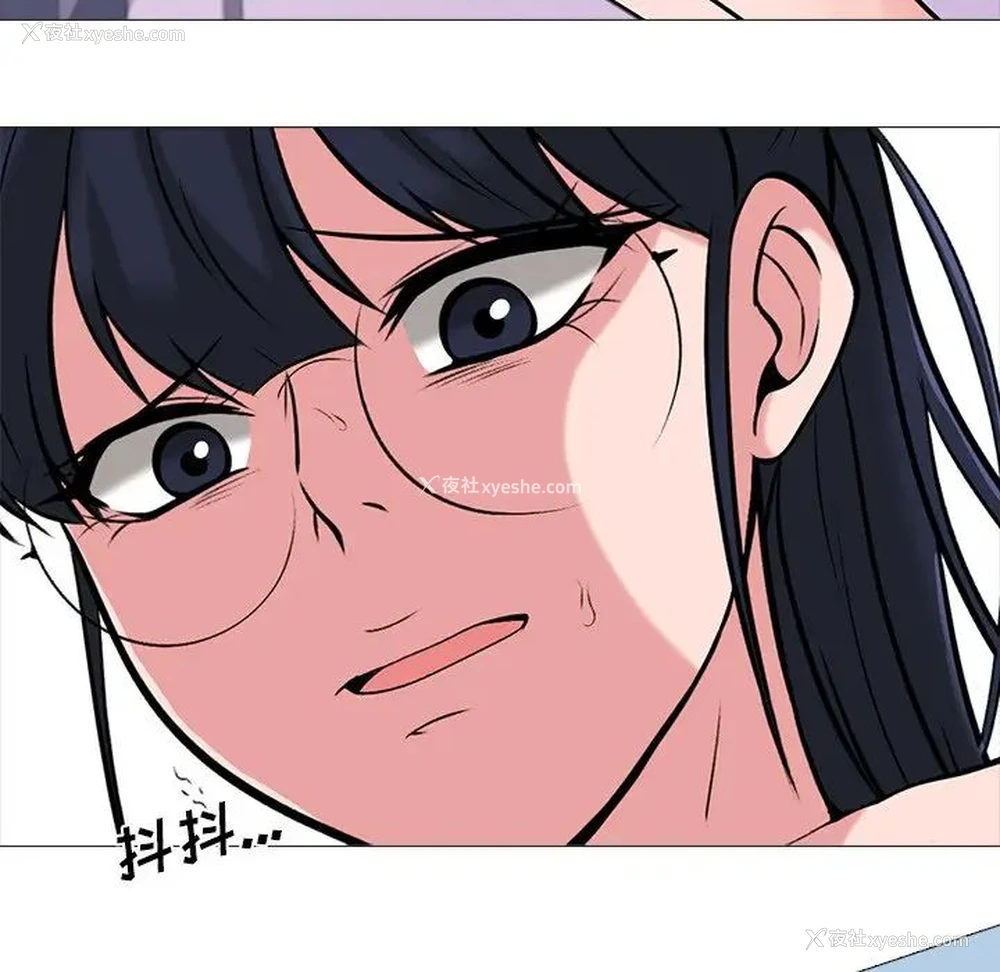 73P - 心机女教授