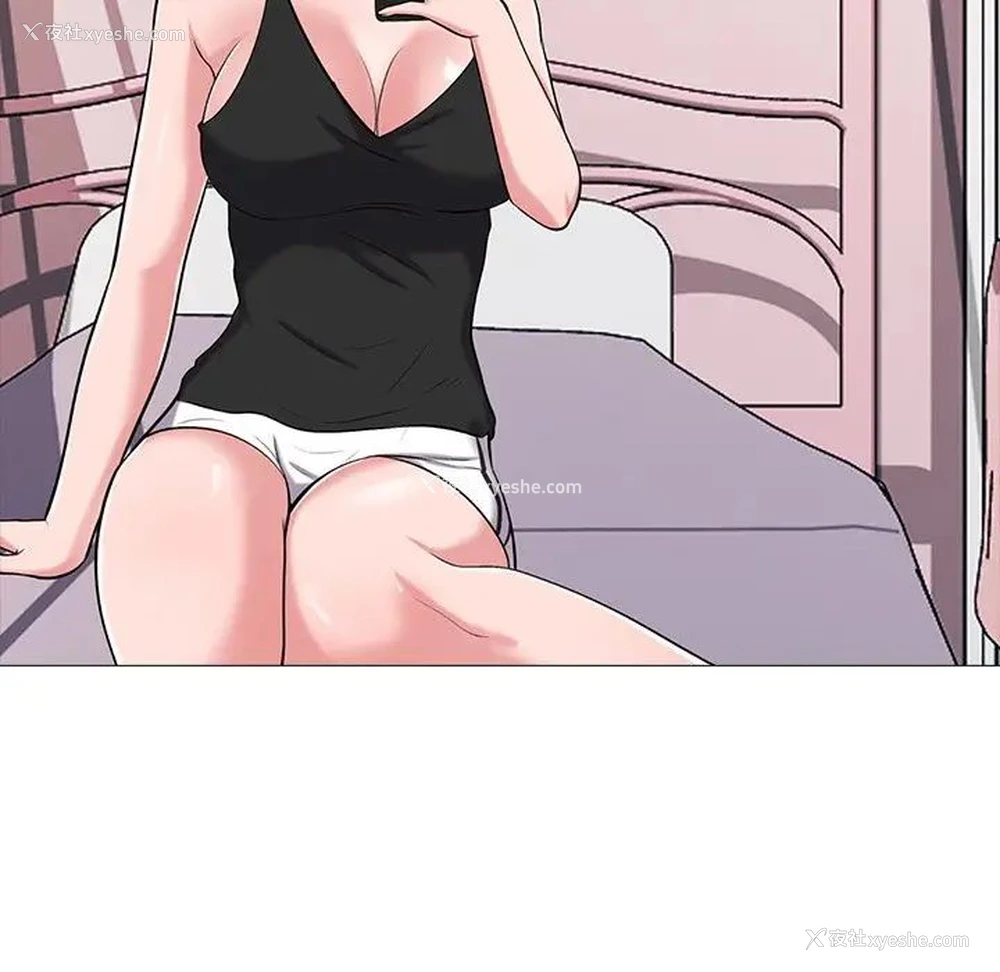 94P - 心机女教授